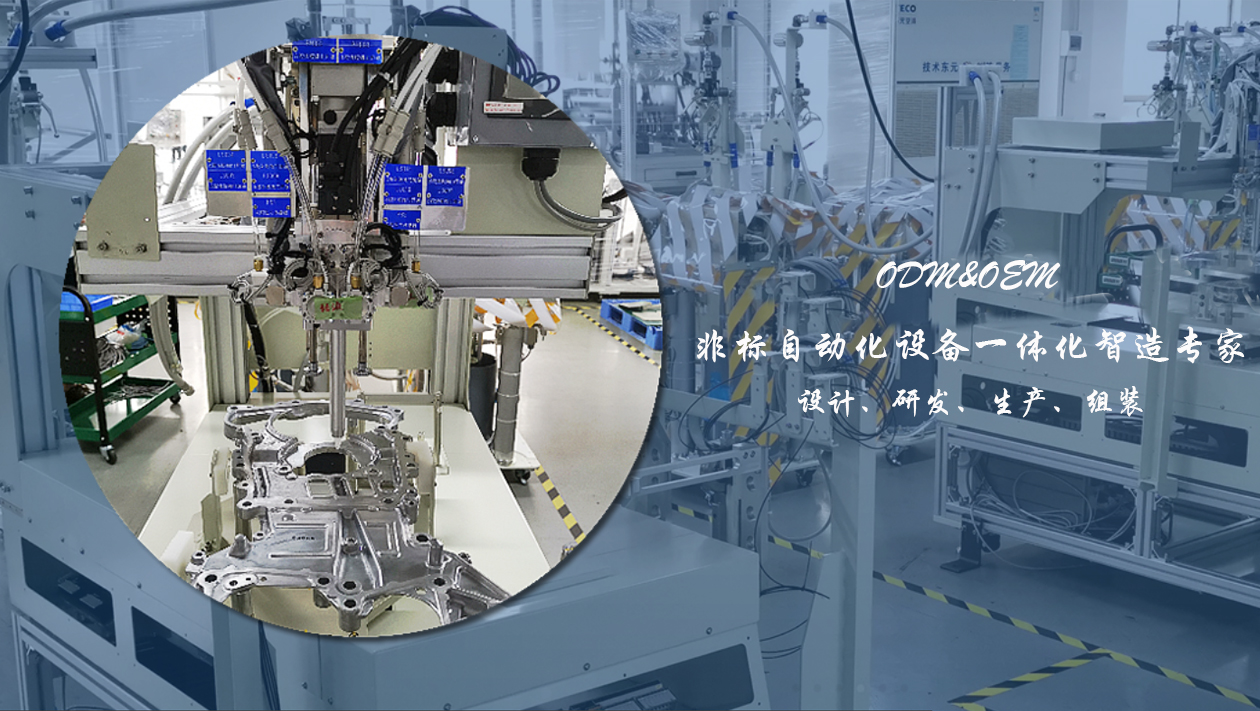 【兆恒機(jī)械】造成CNC加工誤差的原因有哪些？