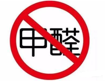 【兆恒機(jī)械】制藥企業(yè)須知道，潔凈區(qū)過(guò)氧化氫滅菌設(shè)備如何選？