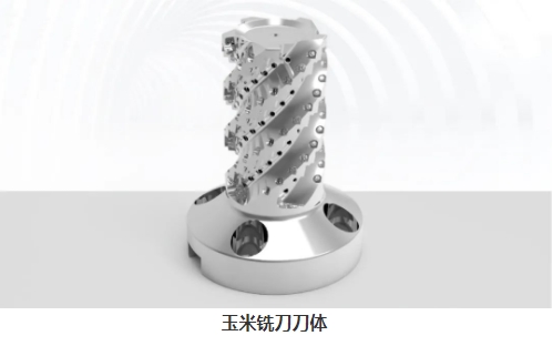 【兆恒機(jī)械】開粗能力強(qiáng)悍，這么“酷炫”的刀具是怎么加工的？